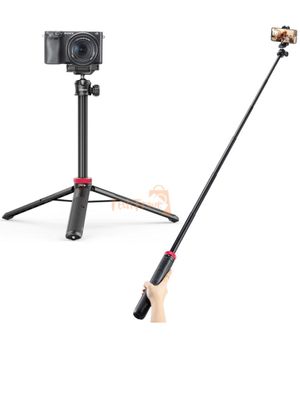 Ulanzi MT44 Extendable Vlog Tripod With 360° Ball Head – Black Color_img_4