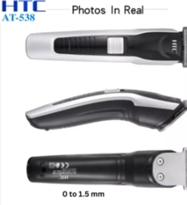 HTC AT-538 Rechargeable Hair and Beard Trimmer for Men_img_6