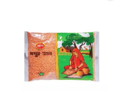 Pran Moshur Dal (Deshi) 1 kg_img_0