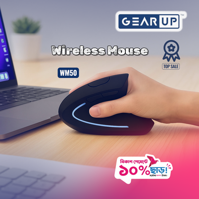 GearUP WM50 Ergonomic Bluetooth Wireless Vertical Mouse_img_0