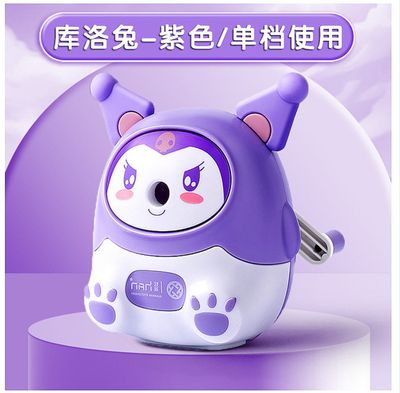 Pencil Sharpener Automatic Lead Durable_img_1