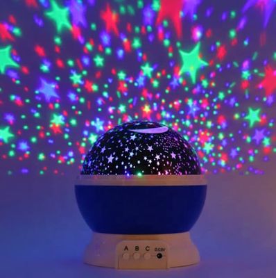 Star Master_img_0