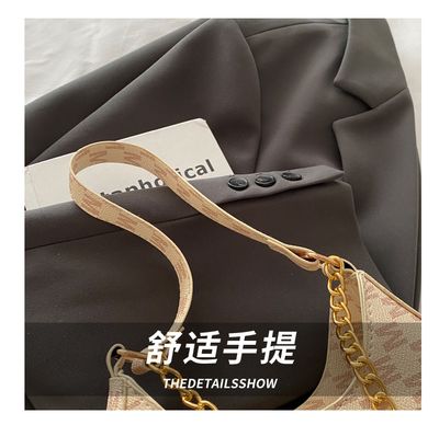 2025 Spring New Arrival Fashionable Niche Underarm Bag Stylish Personalized Shoulder Bag Letter Printed Crossbody Commuter Women's Bag_img_6