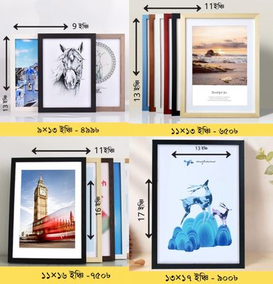 CUSTOMIZED FRAMES_img_1