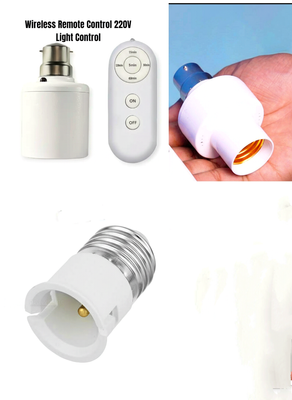 MAX WORLD Smart Lamp Holder 🔆 | Remote & Mobile App Control | SERA E-SHOP Bangladesh 🇧🇩