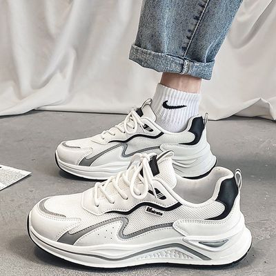 Breathable Sports Shoes_img_6