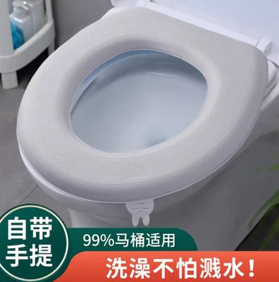 Magic Cushion Toilet Seat Cover_img_1