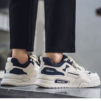 Versatile Trendy Shoes_img_2