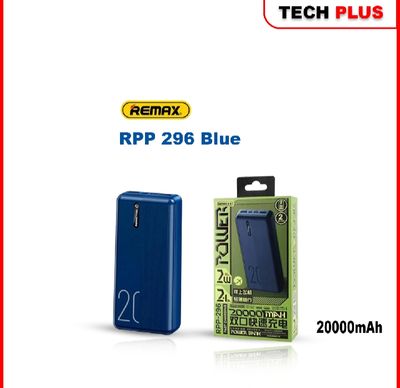 REMAX RPP-296 20000mAh LANDON SERIES 2.1A POWER BANK (OUTPUT-2USB)_img_4