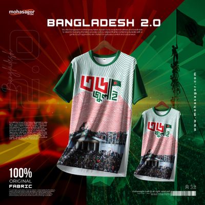 MS Concept Premium Jersey- 𝟑𝟔𝐭𝐡 𝐉𝐮𝐥𝐲_img_3