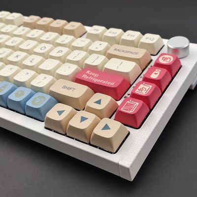 Soy Milk XDA PBT Keycaps 139 Keys_img_1