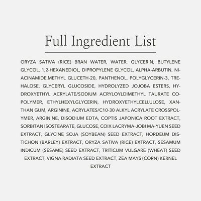 Beauty of Joseon Glow Deep Serum Rice + Arbutin – 30ml - 312728_img_1