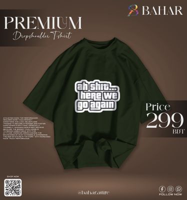 Oversized T-Shirt (ah shit here we go again)_img_7