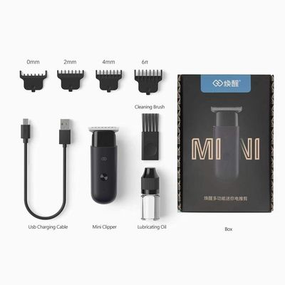 EC101 Trimmer_img_4