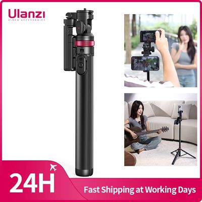 ULANZI MT-78 Extendable Phone Tripod