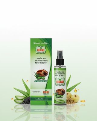 বারাকা ন্যাচারাল অয়েল (Baraka Natural oil) – 120 মিলি_img_0