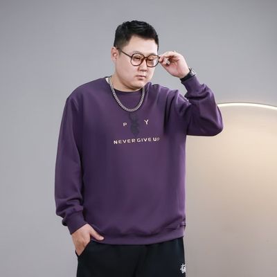 Spring and Autumn  Men's Stretch Sweatshirt_img_3