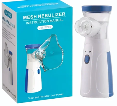 Portable Mesh Nebulizer( rechargeable)_img_0