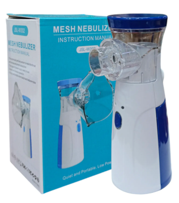 Portable Mesh Nebulizer( rechargeable)_img_1