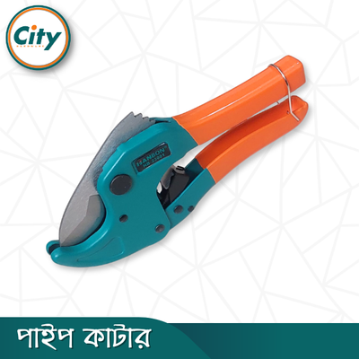 পিভিসি পাইপ কাটার প্রিমিয়াম মানের হেভি ডিউটি পাইপ কাটার_img_1
