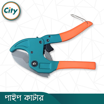 পিভিসি পাইপ কাটার প্রিমিয়াম মানের হেভি ডিউটি পাইপ কাটার_img_4