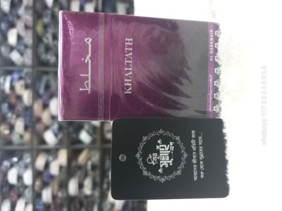 আল হারামাইন আতর_img_4
