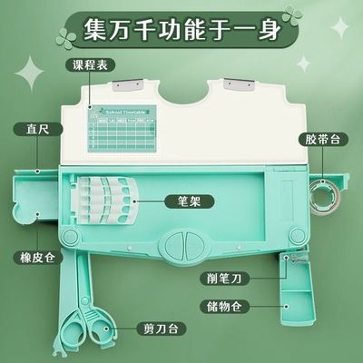 Multifunctional Stationery Box | pencil box High-value ins Internet Celebrity Same Style_img_1