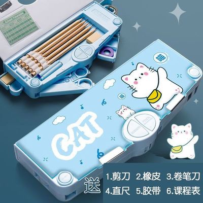 Multifunctional Stationery Box | pencil box High-value ins Internet Celebrity Same Style_img_5