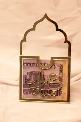 Customizable Muqarnas Arch_img_2