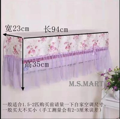 (1-Ton & 1.5-Ton)-Dust-Protector Indoor AC Cover(Fulljhuri)_img_4