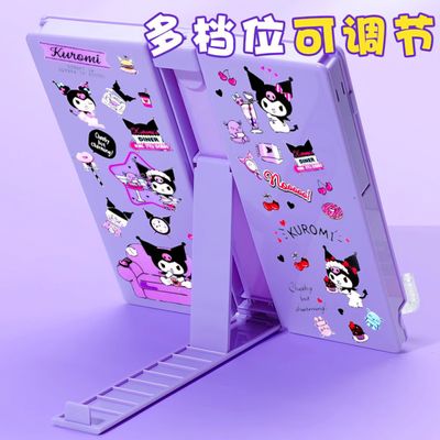 Multifunctional Stationery Box  Three-In-One Reading Stand Writing Board Pencil Box Universal Foldable Pen Box_img_2