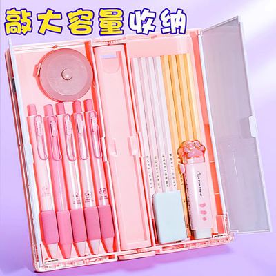 Multifunctional Stationery Box  Three-In-One Reading Stand Writing Board Pencil Box Universal Foldable Pen Box_img_6