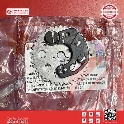 Timing Sprocket for Yamaha FZS V2, FZS V3, FZS V4, Fazer V2 & FZX bike._img_1