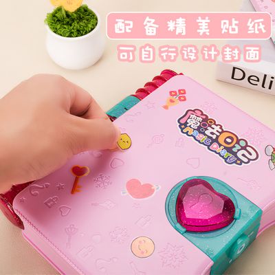 Magic Diary Blind Box Treasure Box Stationery Play Home Toy Girl Little Princess Surprise Magic Book Gift_img_2