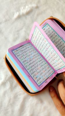 ৫ ইঞ্চি গোল্ডেন সেইন কভার রেইনবো কালার কোডেড কোর'আন শরীফ_img_2