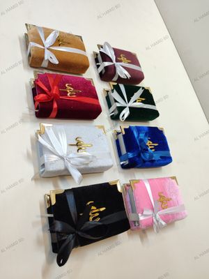 ৪ ইঞ্চি এরাবিক কালার কোডেড কোর'আন_img_7