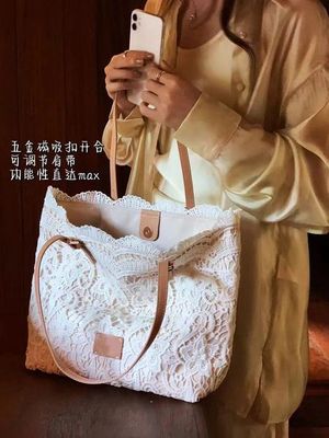 Lace Tote bag_img_2