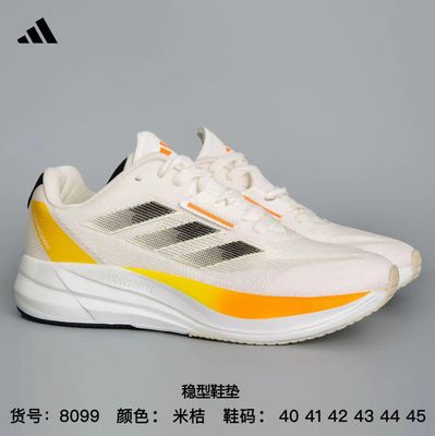 Premium Sneakers_img_0