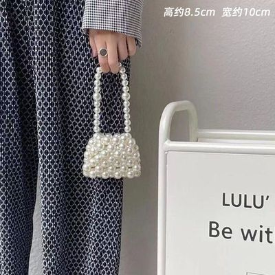 Mini pearl party bag_img_1