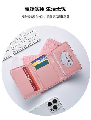 Cute print mini coin wallat 👛🪙_img_13