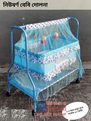 New Born Baby Dolna_img_2