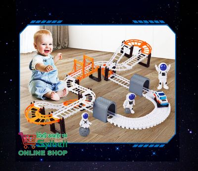 OUTER SPACE TRACK_img_0