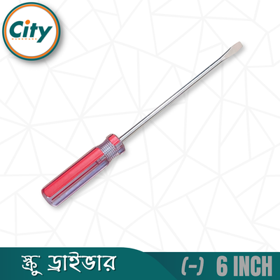 ১ পিস ৬ ইঞ্চি মাইনাস স্ক্রু ড্রাইভার ক্লেয়ার হ্যান্ডেলের স্ক্রু ড্রাইভার_img_1