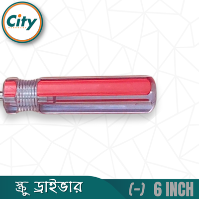 ১ পিস ৬ ইঞ্চি মাইনাস স্ক্রু ড্রাইভার ক্লেয়ার হ্যান্ডেলের স্ক্রু ড্রাইভার_img_3