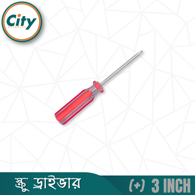 ১ পিস ৩ ইঞ্চি স্টার স্ক্রু ড্রাইভার ক্লেয়ার হ্যান্ডেলের স্ক্রু ড্রাইভার_img_1