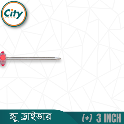 ১ পিস ৩ ইঞ্চি স্টার স্ক্রু ড্রাইভার ক্লেয়ার হ্যান্ডেলের স্ক্রু ড্রাইভার_img_2