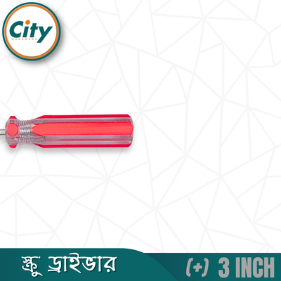 ১ পিস ৩ ইঞ্চি স্টার স্ক্রু ড্রাইভার ক্লেয়ার হ্যান্ডেলের স্ক্রু ড্রাইভার_img_3
