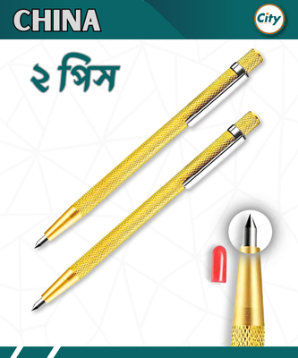 ২ পিস টাইলস কাটার কলম ডায়মন্ড মেটাল খোদাই করা কলম টংস্টেন কার্বাইড মার্কার পেন স্টিলের টিপ মার্কিং মার্কার_img_0