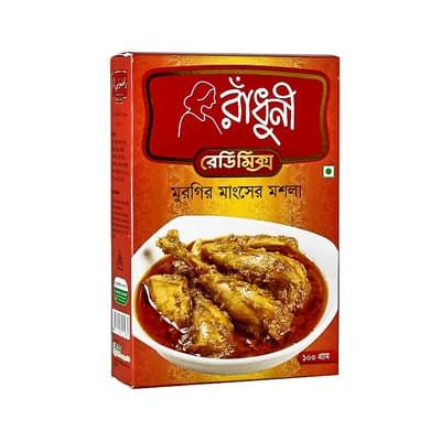 মুরগির মাংসের মশলা_img_0