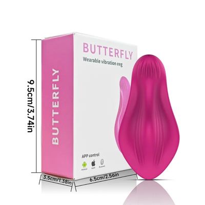 Wireless invisible fit wearable APP remote control close-range fun egg jumping female masturbation device vibrator sexual toy 18_img_3